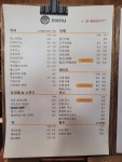 카페스위트