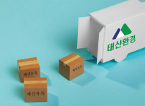 태산환경