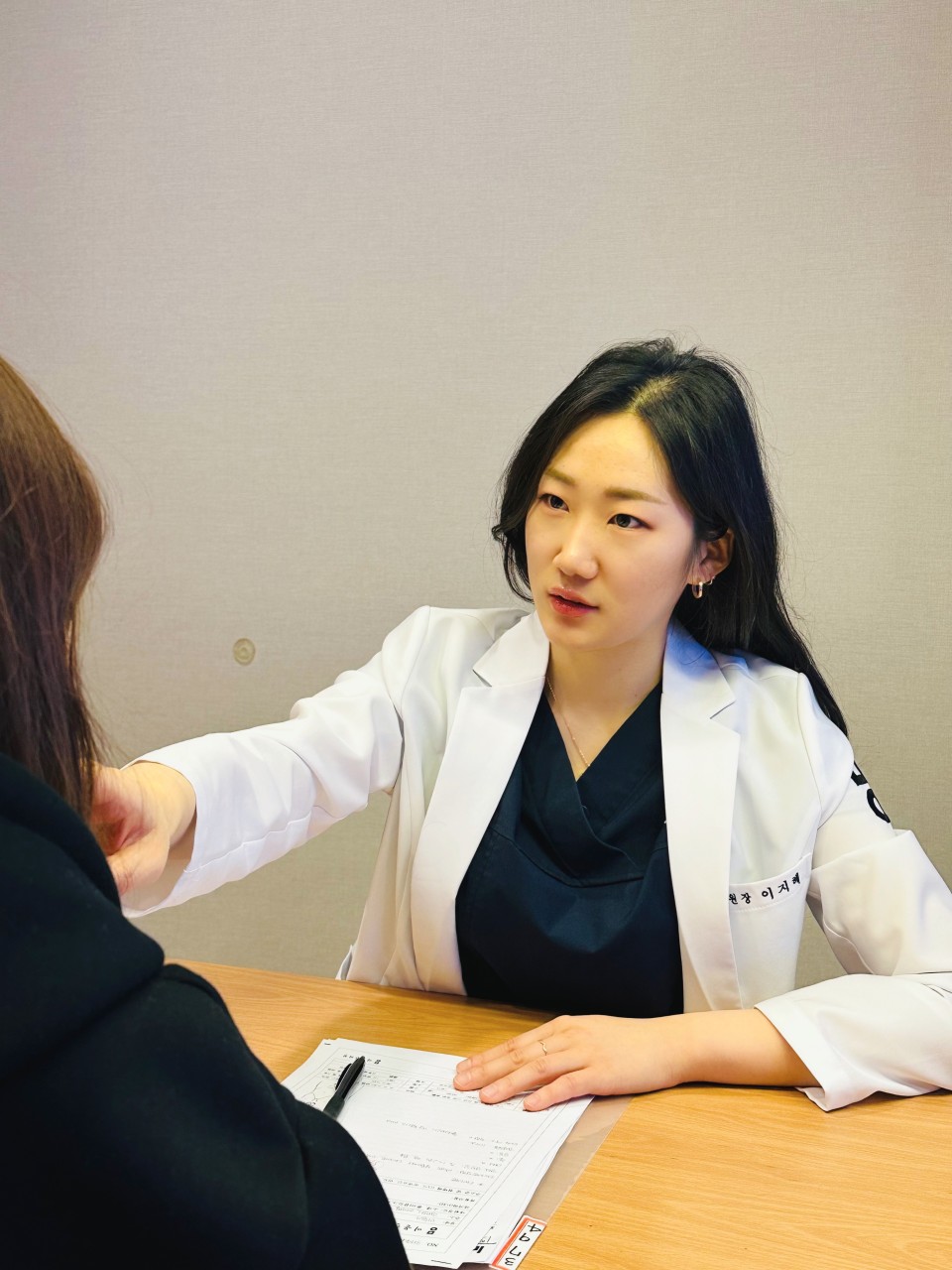 미올한의원 광명