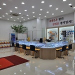 휴대폰대통령 강내점