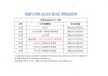 리얼PC카페
