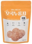 아이갓에브리씽 인천남동우체국점