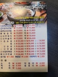 신의주찹쌀순대 미아점