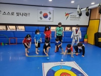 연세기백태권도장