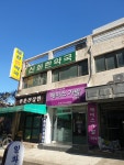 에이스가발전문점