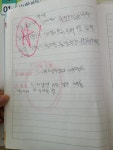 캡틴플래닛김쌤푸르넷