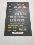 예그리나헤어샵