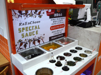 라사천마라탕 상암점