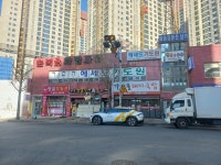 헤세드기도원