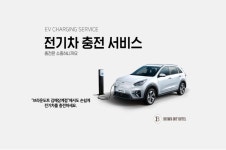 브라운도트 김해삼계점