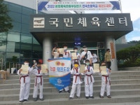 안중태권도장(아이짐스포츠센터)