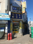 제일종묘사