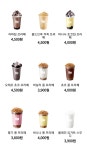 매머드커피익스프레스 대륭포스트5차점