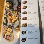 벤탄빌라 만석공원점