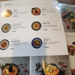 벤탄빌라 만석공원점