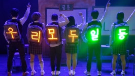극단놀이터
