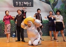 극단놀이터