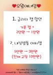 오월애네일