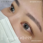 에스더뷰티앤스칼프(Esther.뷰티&스칼프) | 스칼프랩앤뷰티