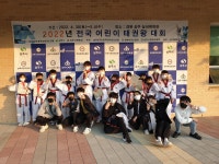 안중태권도장(아이짐스포츠센터)