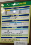 서신골프클럽