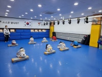 연세기백태권도장