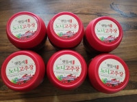 햇뜰애