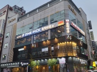 원픽뮤직타운 상남점