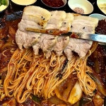 유달회관 남악직영점