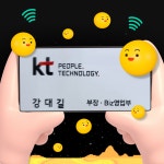 한울정보통신