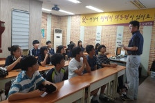 김샘학원 용산캠퍼스