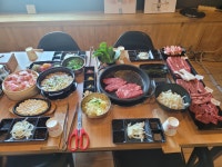 반값소 덕이점