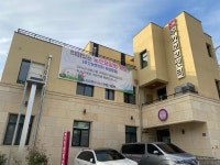의미있는 노인요양원 시설 사진