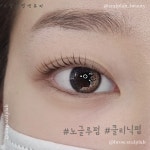 스칼프랩앤뷰티