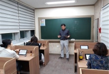 김샘학원 용산캠퍼스