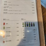 벤탄빌라 만석공원점