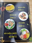 바오공베트남쌀국수