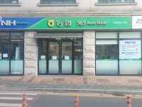 서울경기양돈농협 길음동지점