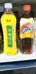 영란이네양꼬치