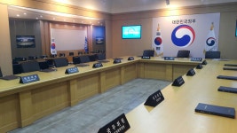 부산솔로몬로파크