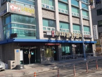 비와별닭갈비 본점