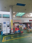 황간부산주유소