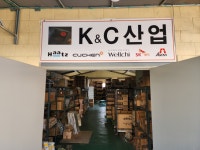 케이엔씨산업