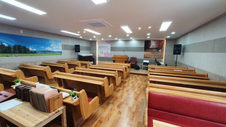 반석교회 사진 3