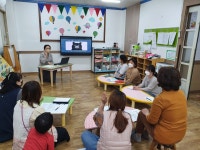 늘푸른어린이집