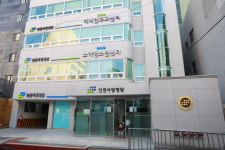 인천사랑병원 이비인후과센터