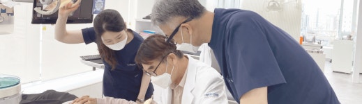 이루미치과의원 서면