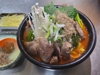 치악산흑염소요리전문점