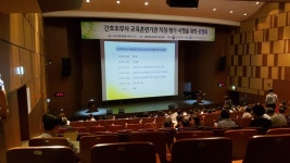 수원망포간호학원