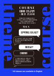 시리아트 스튜디오